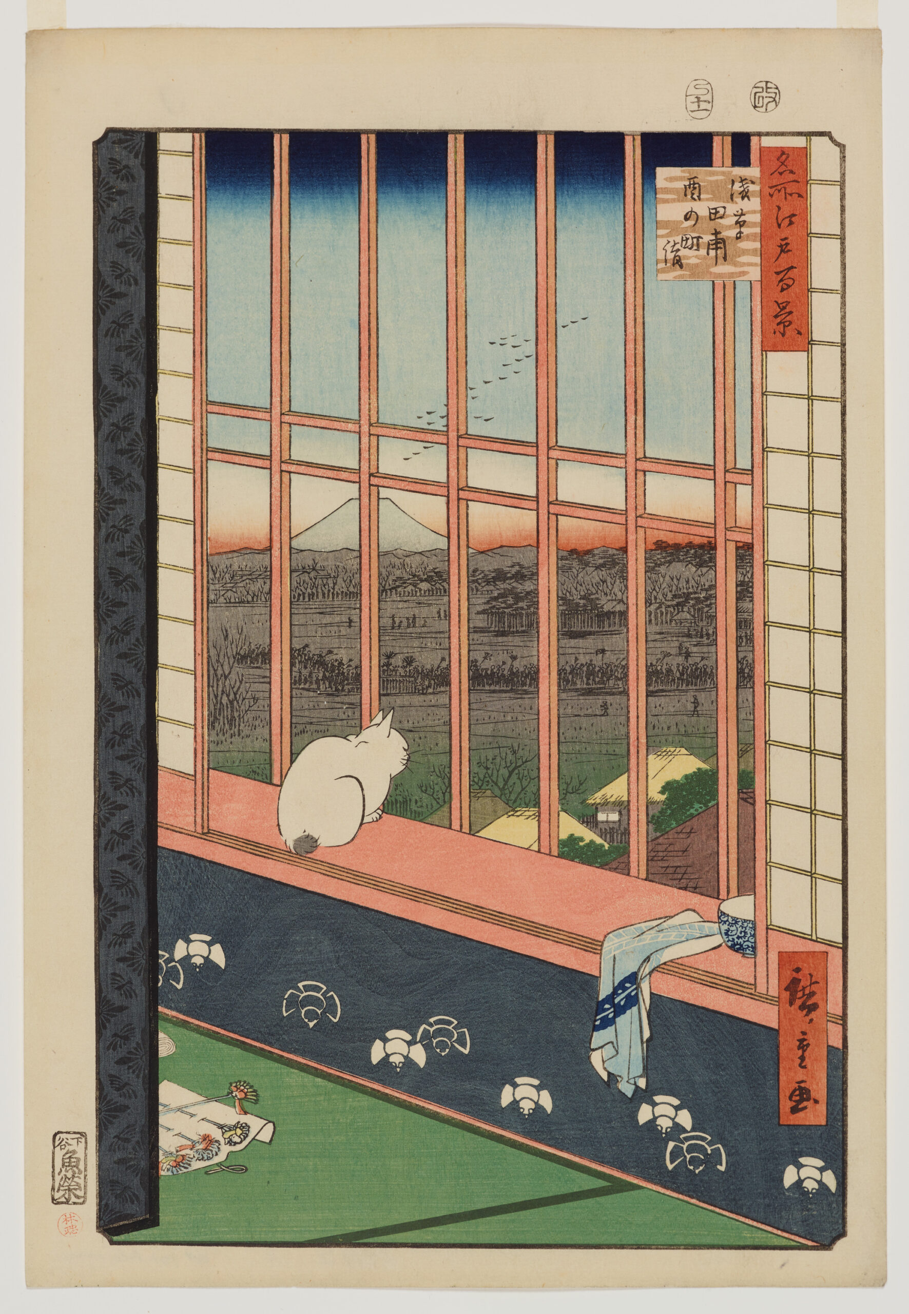 『浅草田圃酉の町詣（あさくさ たんぼ とりのまち もうで）』。歌川広重　
